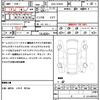 toyota prius 2014 quick_quick_DAA-ZVW30_ZVW30-1839921 image 21