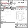 daihatsu tanto 2024 quick_quick_LA650S_LA650S-0446993 image 10