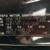 toyota sienta 2018 -TOYOTA--Sienta 6AA-NHP170G--NHP170-7151209---TOYOTA--Sienta 6AA-NHP170G--NHP170-7151209- image 19