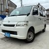 toyota liteace-van 2018 CFJ1778279 image 1