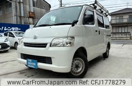 toyota liteace-van 2018 CFJ1778279