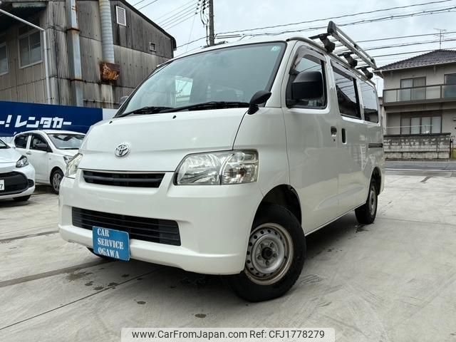 toyota liteace-van 2018 CFJ1778279 image 1