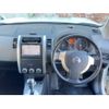 nissan x-trail 2008 CFJ1736727 image 18