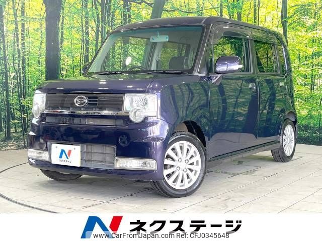 daihatsu move-conte 2011 -DAIHATSU--Move Conte DBA-L575S--L575S-0115872---DAIHATSU--Move Conte DBA-L575S--L575S-0115872- image 1