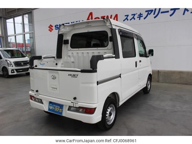 daihatsu hijet-van 2020 -DAIHATSU 【群馬 480ﾈ8624】--Hijet Van S321W--0010180---DAIHATSU 【群馬 480ﾈ8624】--Hijet Van S321W--0010180- image 2