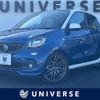 smart forfour 2018 quick_quick_453044_WME4530442Y142131 image 1