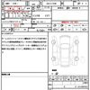 daihatsu hijet-cargo 2025 CFJ1799321 image 19