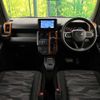 daihatsu taft 2020 CFJ1695907 image 2