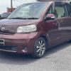 toyota porte 2009 TE516 image 14