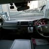 toyota hiace-van 2020 CFJ1741470 image 8