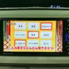 daihatsu move-canbus 2020 CFJ1623583 image 13