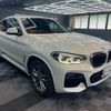 bmw x4 2020 quick_quick_2V20_WBA2V12010LE80089 image 13