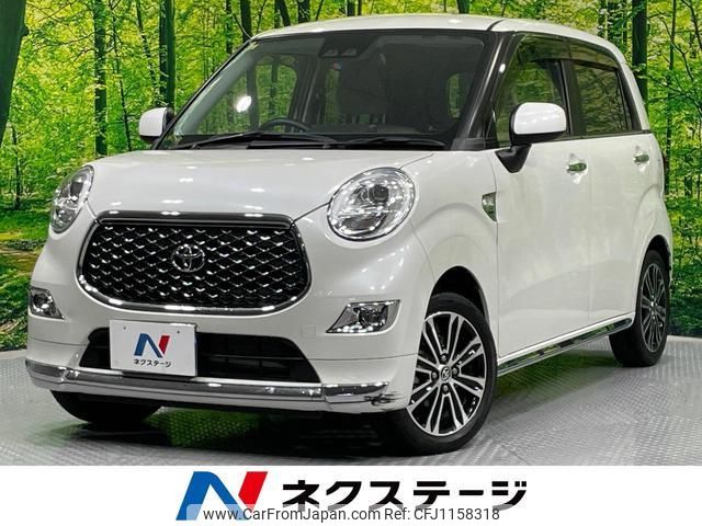 toyota pixis-joy 2020 quick_quick_LA250A_LA250A-0019039 image 1