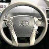 toyota prius-α 2016 -TOYOTA--Prius α DAA-ZVW41W--ZVW41-0047170---TOYOTA--Prius α DAA-ZVW41W--ZVW41-0047170- image 12