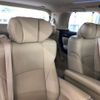 toyota alphard 2020 -TOYOTA--Alphard 6AA-AYH30W--AYH30-0114544---TOYOTA--Alphard 6AA-AYH30W--AYH30-0114544- image 8