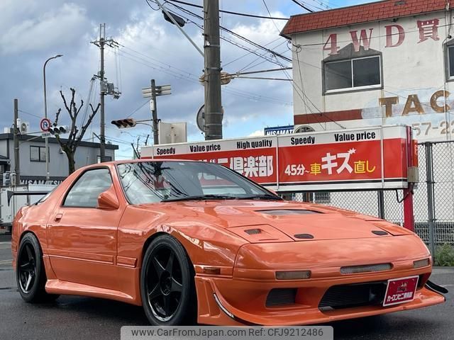 mazda savanna-rx-7 1991 quick_quick_E-FC3S_FC3S-236511 image 2