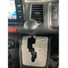 toyota hiace-van 2017 -TOYOTA--Hiace Van QDF-KDH201V--KDH201-5028011---TOYOTA--Hiace Van QDF-KDH201V--KDH201-5028011- image 20