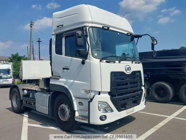 nissan diesel-ud-quon 2020 -NISSAN--Quon 2PG-GK5AAB--JNCMBP0AP9LU-050724---NISSAN--Quon 2PG-GK5AAB--JNCMBP0AP9LU-050724- image 2