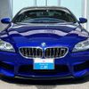 bmw m6 2013 -BMW 【名変中 】--BMW M6 6C44M--0DV74047---BMW 【名変中 】--BMW M6 6C44M--0DV74047- image 27