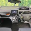 toyota sienta 2015 -TOYOTA--Sienta DAA-NHP170G--NHP170-7027276---TOYOTA--Sienta DAA-NHP170G--NHP170-7027276- image 2