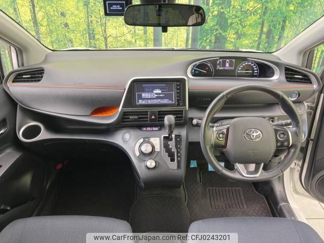 toyota sienta 2015 -TOYOTA--Sienta DAA-NHP170G--NHP170-7027276---TOYOTA--Sienta DAA-NHP170G--NHP170-7027276- image 2