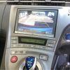 toyota prius 2014 CFJ1804534 image 23