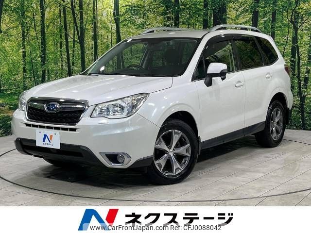 subaru forester 2015 -SUBARU--Forester DBA-SJ5--SJ5-055782---SUBARU--Forester DBA-SJ5--SJ5-055782- image 1