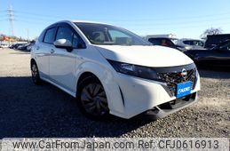 nissan note 2021 -NISSAN--Note 6AA-E13--E13-060326---NISSAN--Note 6AA-E13--E13-060326-