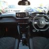 peugeot 2008 2024 CFJ1648070 image 3