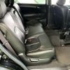 honda odyssey 2006 CFJ1766123 image 14
