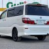 toyota alphard 2005 -TOYOTA--Alphard DBA-ANH10W--ANH10-0112952---TOYOTA--Alphard DBA-ANH10W--ANH10-0112952- image 15