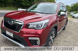 subaru forester 2020 -SUBARU--Forester SKE--038162---SUBARU--Forester SKE--038162-