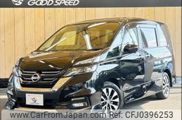 nissan serena 2018 -NISSAN--Serena DAA-GFC27--GFC27-096414---NISSAN--Serena DAA-GFC27--GFC27-096414-