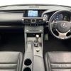 lexus is 2015 CFJ1599544 image 2