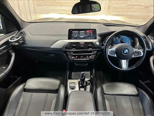 bmw x3 2018 -BMW--BMW X3 LDA-TX20--WBATX32030LB24186---BMW--BMW X3 LDA-TX20--WBATX32030LB24186- image 2