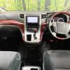 toyota alphard 2010 -TOYOTA--Alphard DBA-ANH20W--ANH20-8095210---TOYOTA--Alphard DBA-ANH20W--ANH20-8095210- image 2