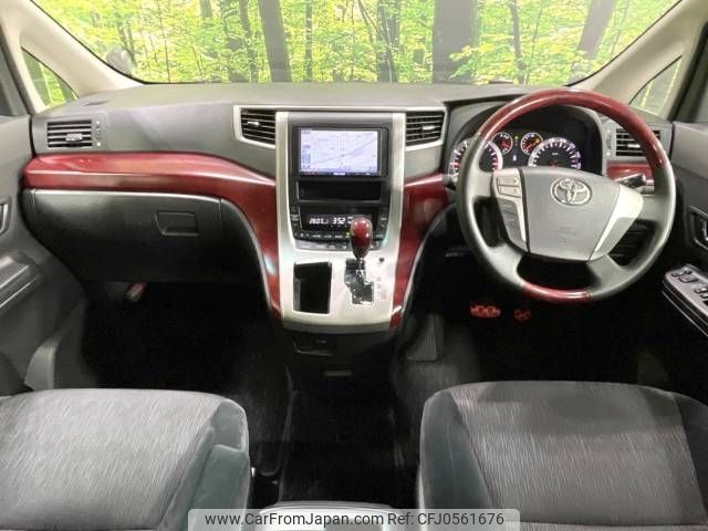 toyota alphard 2010 -TOYOTA--Alphard DBA-ANH20W--ANH20-8095210---TOYOTA--Alphard DBA-ANH20W--ANH20-8095210- image 2