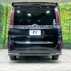 toyota noah 2017 CFJ1713946 image 16