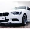 bmw 1-series 2014 CFJ1862754 image 2