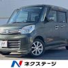 suzuki spacia 2015 -SUZUKI--Spacia DBA-MK32S--MK32S-239142---SUZUKI--Spacia DBA-MK32S--MK32S-239142- image 1