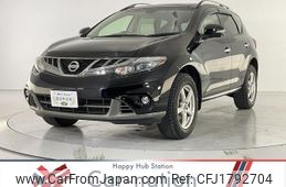 nissan murano 2014 CFJ1792704