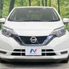 nissan note 2018 -NISSAN--Note DAA-HE12--HE12-146474---NISSAN--Note DAA-HE12--HE12-146474- image 15