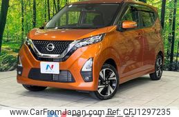 nissan dayz 2020 quick_quick_B48W_B48W-0100376