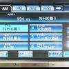 toyota estima 2012 CFJ1694555 image 9
