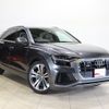 audi q8 2020 -AUDI--Audi Q8 AAA-F1DCBA--WAUZZZF18LD012652---AUDI--Audi Q8 AAA-F1DCBA--WAUZZZF18LD012652- image 4