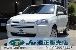 toyota probox-van 2024 -TOYOTA 【名古屋 401ﾑ4397】--Probox Van NHP160V--0103554---TOYOTA 【名古屋 401ﾑ4397】--Probox Van NHP160V--0103554-