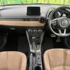 mazda demio 2018 CFJ1729038 image 3