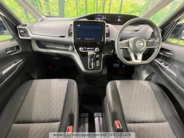 nissan serena 2020 quick_quick_GFC27_GFC27-221570 image 2