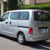 nissan nv200-vanette 2014 CFJ1595072 image 20