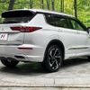 mitsubishi outlander-phev 2022 quick_quick_GN0W_GN0W-0300920 image 17